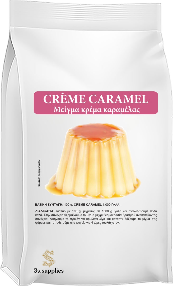 Μείγμα Κρέμας Cream Caramel