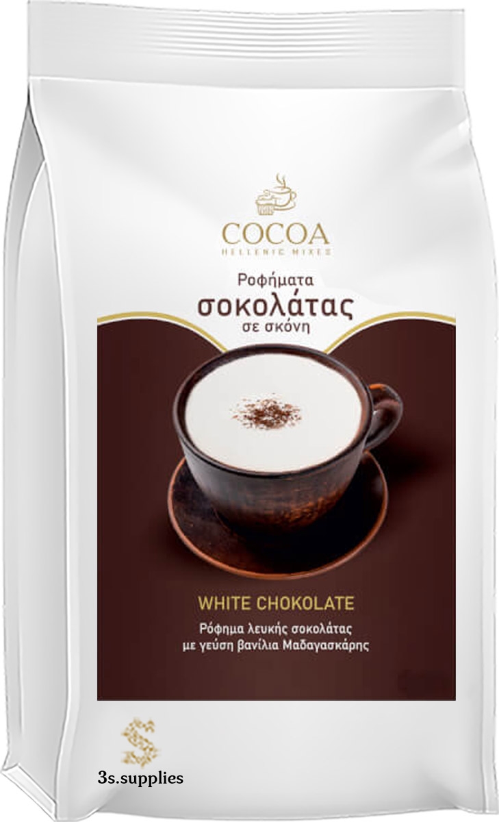 Μείγμα Cocoa Royal Drink White Chocolate