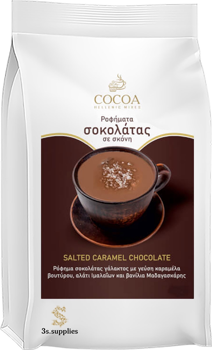 Μείγμα Cocoa Royal Drink Salted Caramel Chocolate 32%