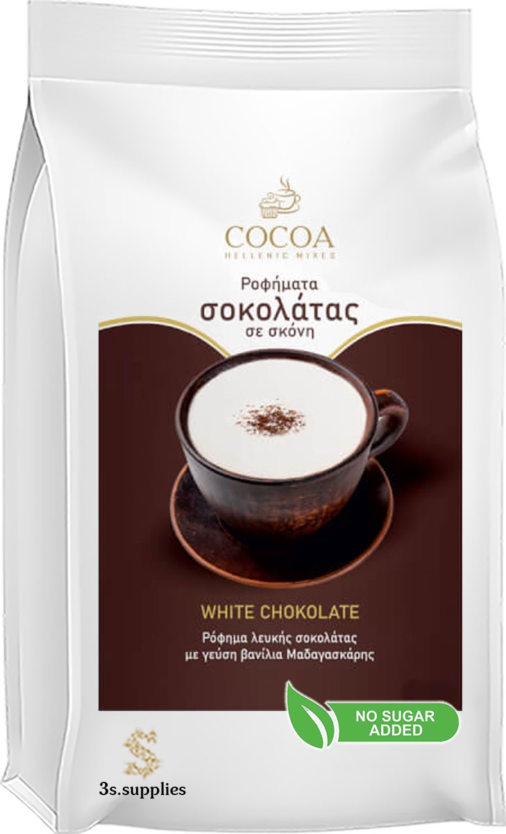 Μείγμα Cocoa Royal Drink White Chocolate Χωρίς Ζάχαρη
