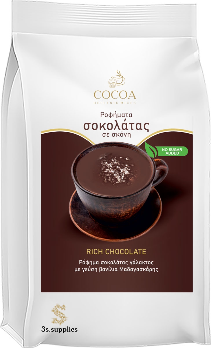 Μείγμα Cocoa Royal Drink Rich Chocolate 37% Χωρίς Ζάχαρη