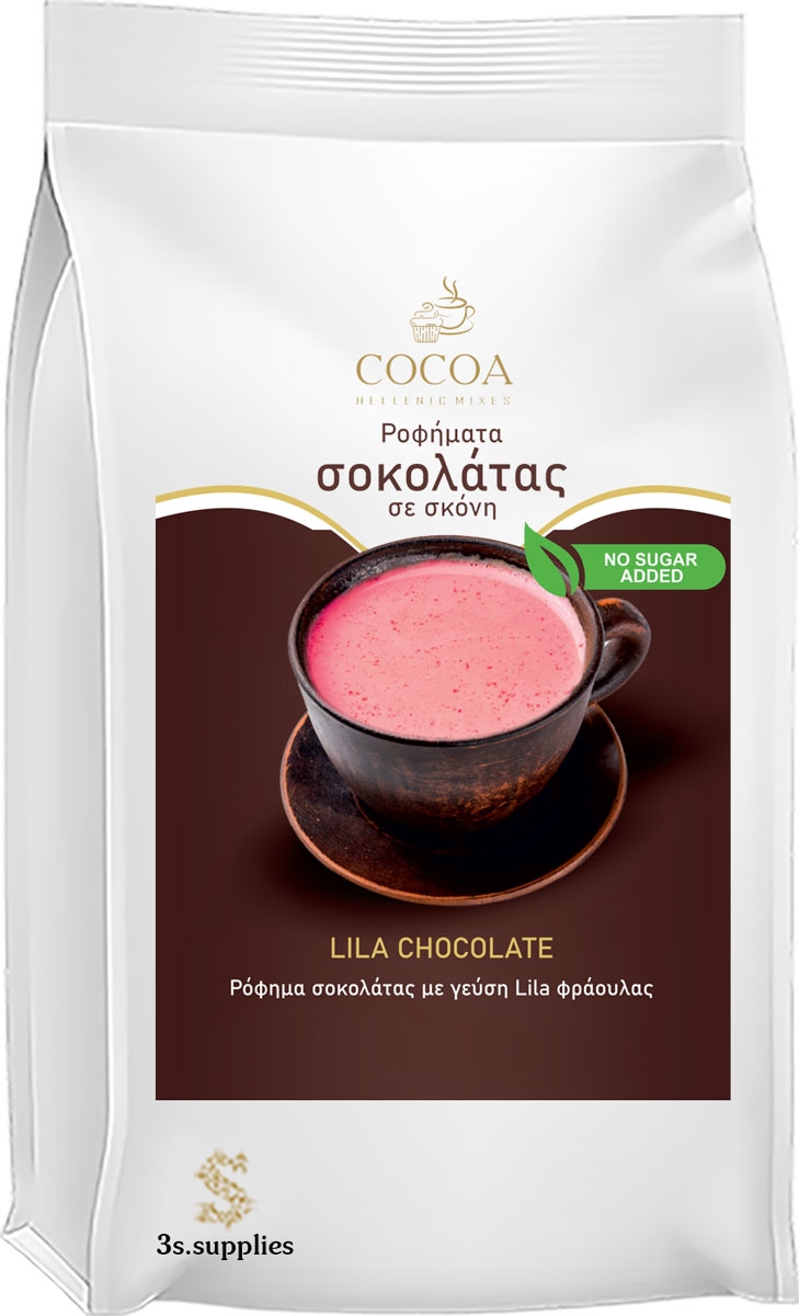 Μείγμα Cocoa Royal Drink Lila Chocolate Χωρίς Ζάχαρη