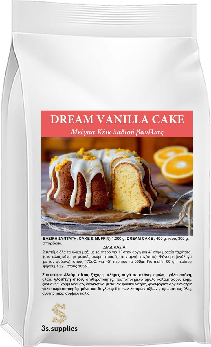 Μείγμα Κέικ Dream Cake Vanilla