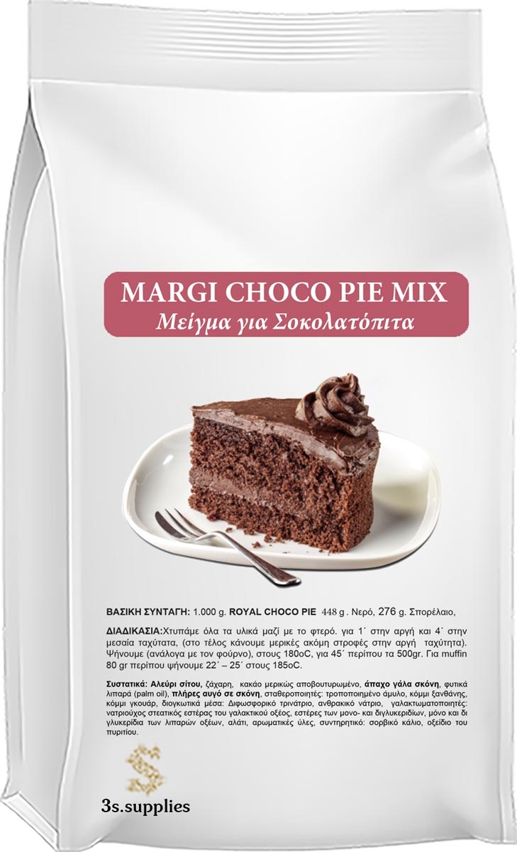 Μείγμα Margi Choco Pie