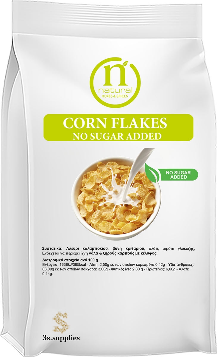 Corn Flakes Χωρίς Ζάχαρη