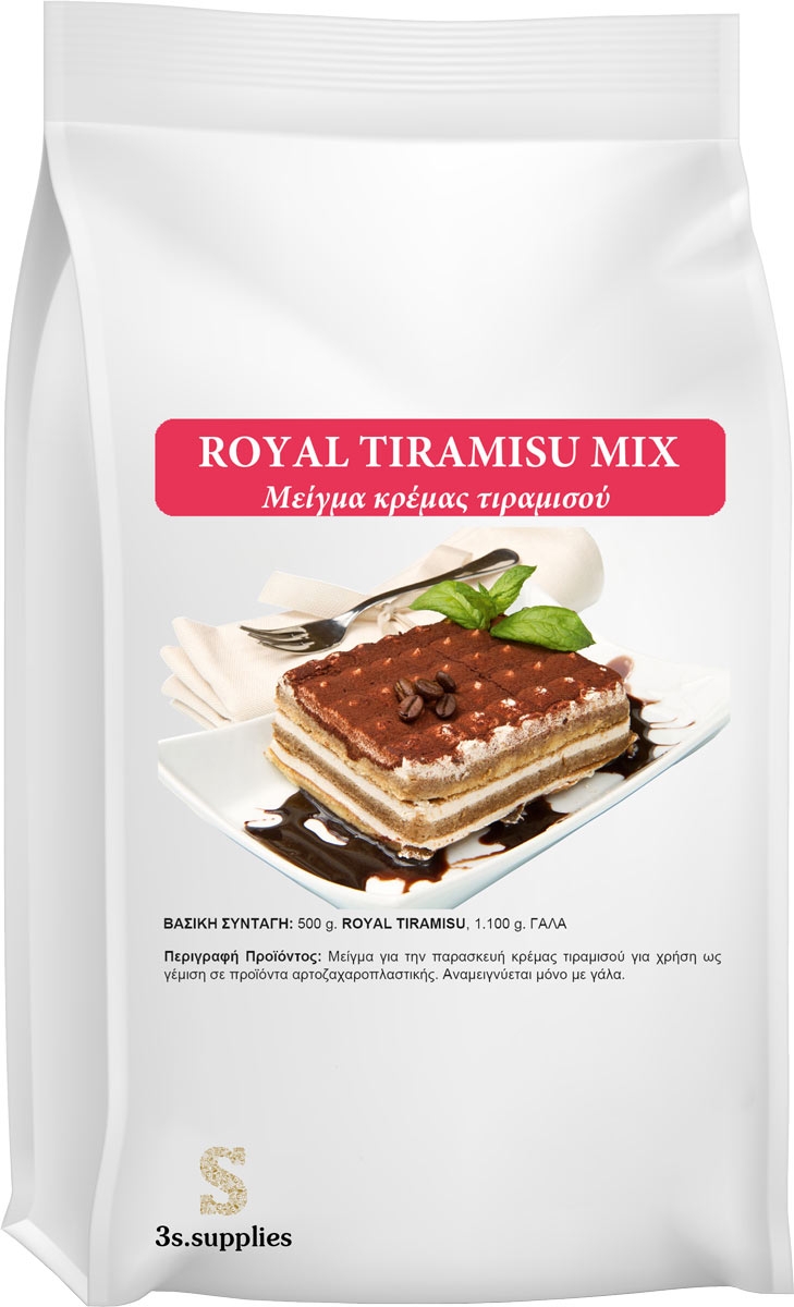 Μείγμα Κρέμας Tiramisu