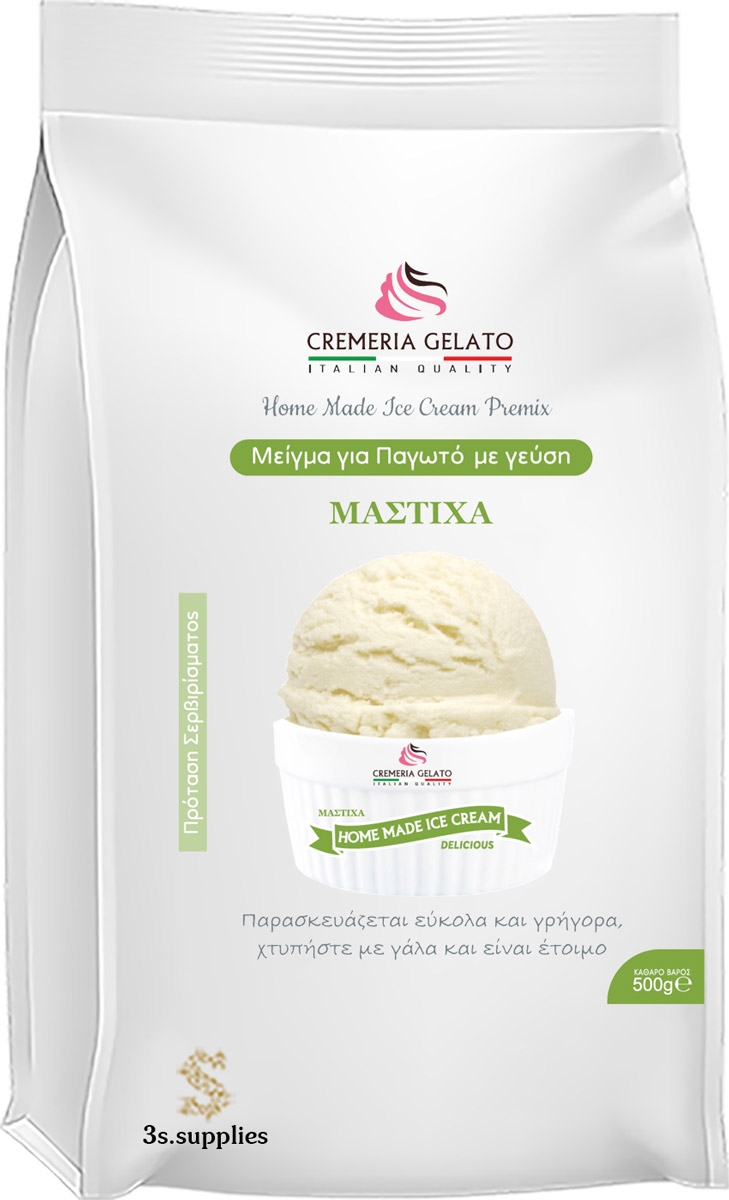 Μείγμα Παγωτού Home Made Ice Cream Μαστίχα