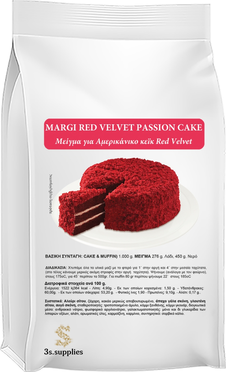 Μείγμα Κέικ Margi Red Velvet Passion Cake